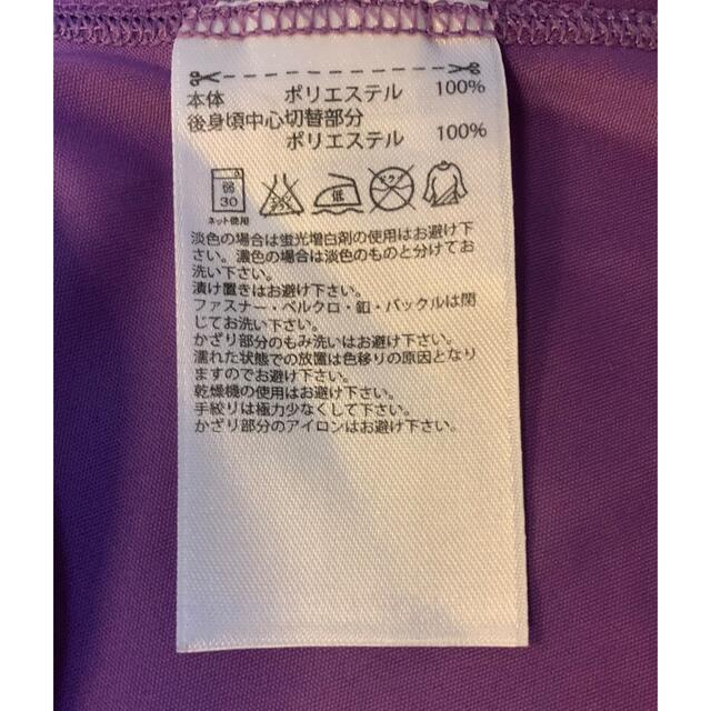 adidas(アディダス)のアディダス　adidas T-shirt Tシャツ レディースのトップス(Tシャツ(半袖/袖なし))の商品写真