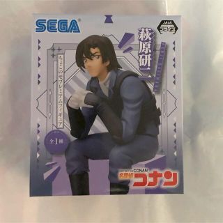 セガ(SEGA)の名探偵コナン　萩原研二ちょこのせフィギュア(フィギュア)