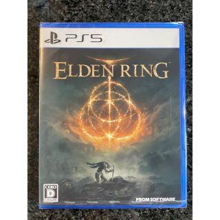 エルデンリング　ELDEN RING PS5(家庭用ゲームソフト)