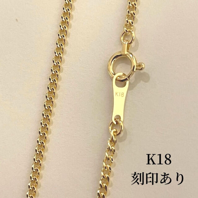 本物18金/箱付き】K18喜平ネックレスチェーン60cm/1,65mmの通販 by