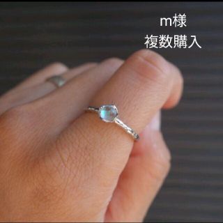 サイズ調節可能 ё moonstone リング  指輪 シルバー(リング)