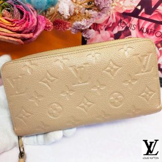 ルイヴィトン(LOUIS VUITTON)の美品✨ルイヴィトン モノグラム アンプラント ジッピーウォレット ベージュ 財布(財布)