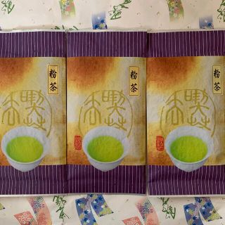 長崎県産そのぎ茶 粉茶100g ×3袋 東彼杵町(茶)