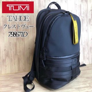 TUMI - 【大人気】TUMI TAHOE クレストヴュー リュック 黒 798671Dの