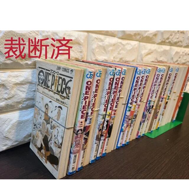 定番のお歳暮 冬ギフト 裁断済 One Piece 1 102巻セット 尾田栄一郎 少年漫画 Www 11thspace Com