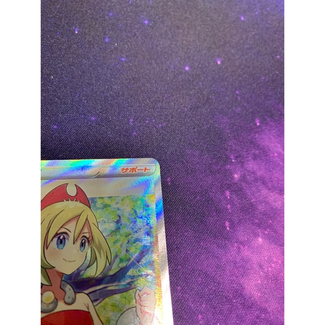 ポケモン(ポケモン)のポケモンカード　カイ　SR エンタメ/ホビーのトレーディングカード(シングルカード)の商品写真
