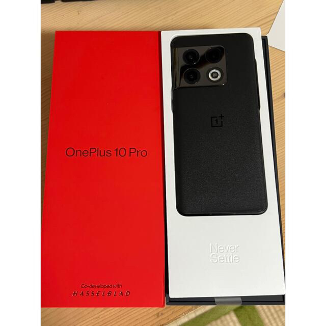 oneplus 10 pro 128Gb グローバル版SIMフリー