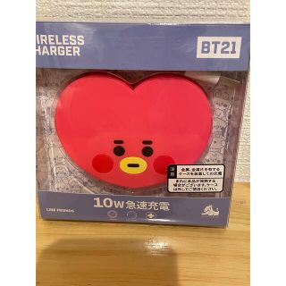 BTS BT21 TATA タタ　無線充電器　急速充電(アイドルグッズ)