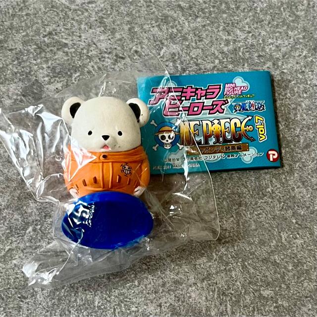 ワンピース/アニキャラヒーローズ/シャボンディ諸島編/ベポ | フリマアプリ ラクマ