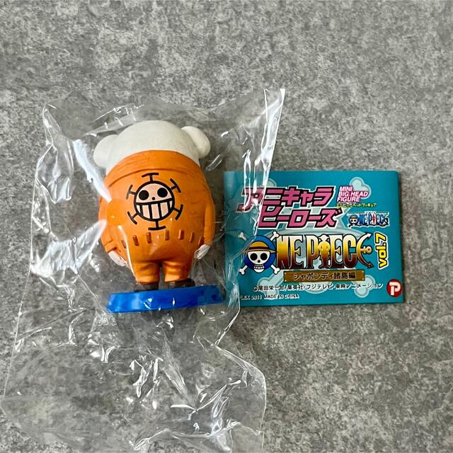 ワンピース/アニキャラヒーローズ/シャボンディ諸島編/ベポ
