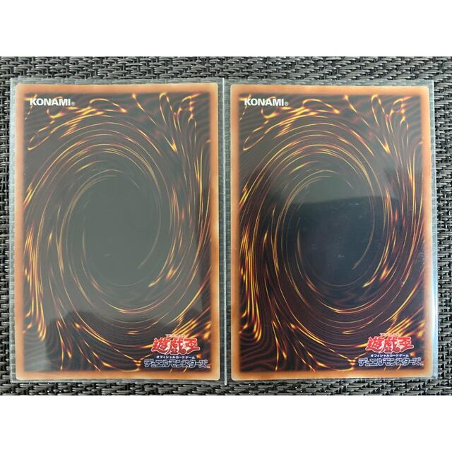 遊戯王 ドロール&ロックバード プリズマ | www.innoveering.net
