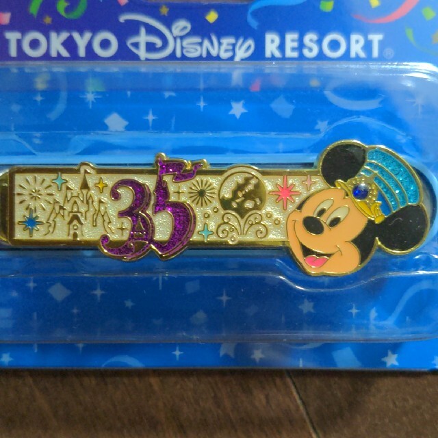 Disney(ディズニー)の爪切り　ディズニー キッズ/ベビー/マタニティの洗浄/衛生用品(爪切り)の商品写真