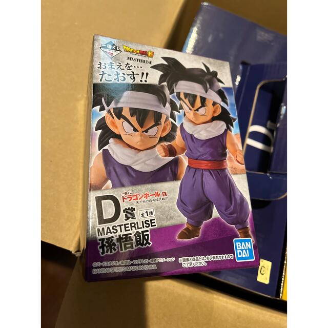 BANDAI(バンダイ)の1番くじ　ドラゴンボール　天下分け目の超決戦　孫悟飯、孫悟空‼️ エンタメ/ホビーのフィギュア(アニメ/ゲーム)の商品写真