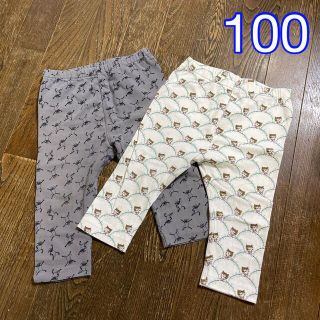 ユニクロ(UNIQLO)のUNIQLO レギンスパンツ 2枚セット 100cm(パンツ/スパッツ)