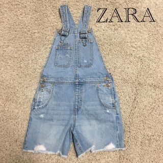 ザラキッズ(ZARA KIDS)のZARAキッズ134(パンツ/スパッツ)