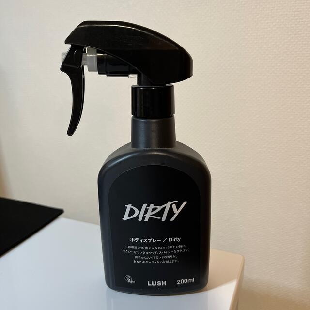 激安な LUSH ボディスプレー Dirty sipp.dilmil-semarang.go.id