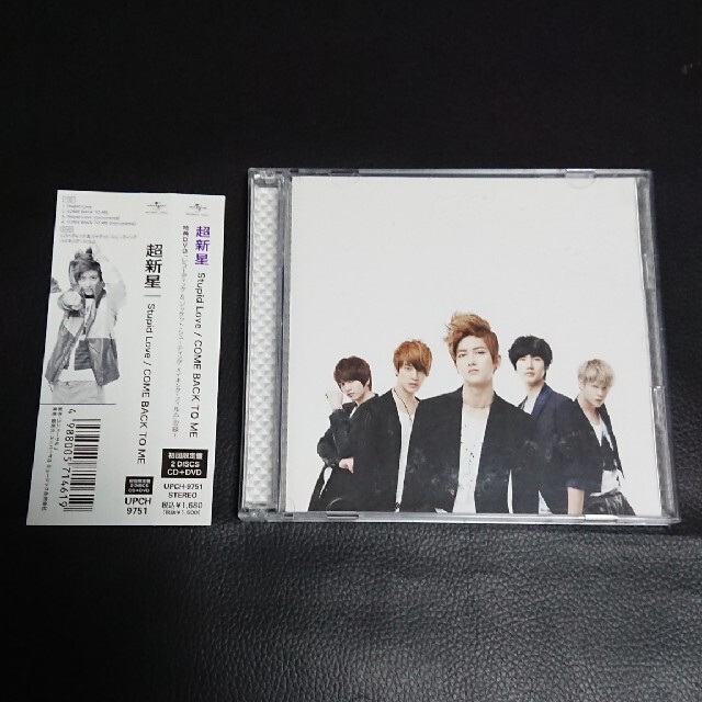 Stupid Love/COME BACK TO ME（初回限定盤） エンタメ/ホビーのCD(K-POP/アジア)の商品写真