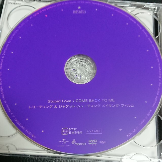 Stupid Love/COME BACK TO ME（初回限定盤） エンタメ/ホビーのCD(K-POP/アジア)の商品写真