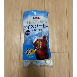 【値引き】コストコ　UCC アイスコーヒー　コーヒーポーション　無糖(コーヒー)