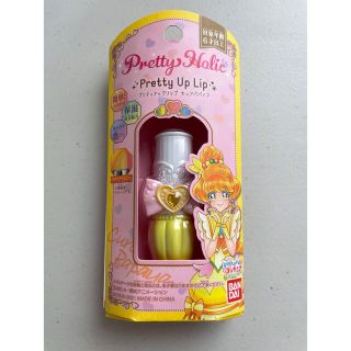 バンダイ(BANDAI)のPretty Holic　プリティアップリップ　キュアパパイア　新品(口紅)