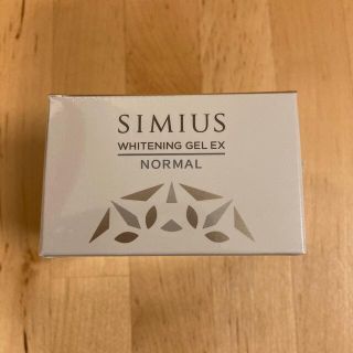 SIMIUS ノーマル　新品(オールインワン化粧品)