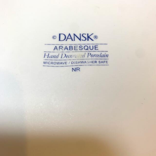 DANSK(ダンスク)のりり様専用　「中古品」2枚セットDANSK アラベスク　サラダプレート20cm インテリア/住まい/日用品のキッチン/食器(食器)の商品写真