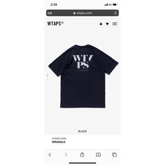 W)taps(ダブルタップス)のwtaps wrangle mサイズ　tシャツ メンズのトップス(Tシャツ/カットソー(半袖/袖なし))の商品写真