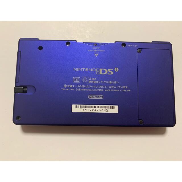 【新品】4本セット 互換品 DS l / 3DSLL / wii u タッチペン エンタメ/ホビーのゲームソフト/ゲーム機本体(その他)の商品写真