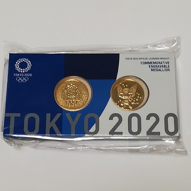 クーポン利用で2750円&送料無料 東京オリンピック メダリオン ゴールド