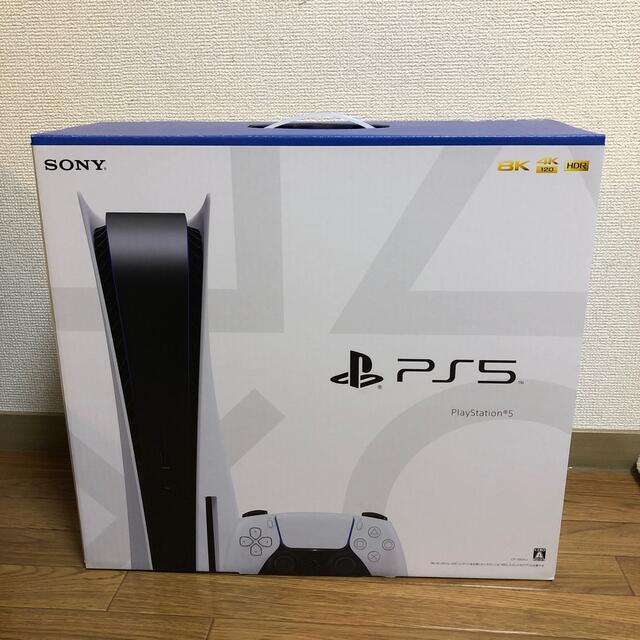 【新品・未開封】プレイステーション5本体 PS5本体