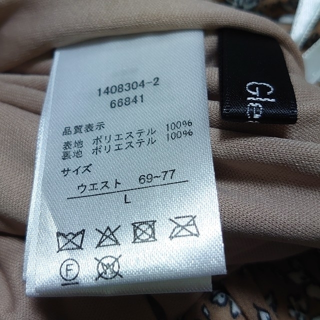 しまむら(シマムラ)の新品 未使用 しまむら 花柄 キリカエプリーツスカート L レディースのスカート(ロングスカート)の商品写真