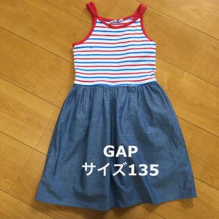 ギャップ(GAP)のGAP ワンピース135(ワンピース)