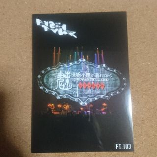 特別版付けます‼バクチク会報『BUCK-TICK CLUB』vol.10〜32 タレント ...