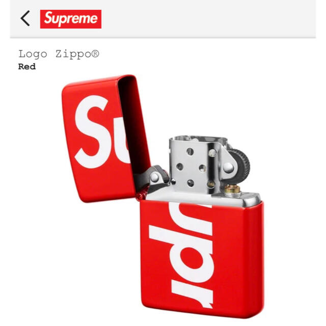 Supreme(シュプリーム)のSupreme Logo Zippo Red シュプリーム　ジッポー　正規品 メンズのファッション小物(タバコグッズ)の商品写真