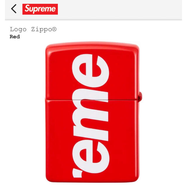 Supreme(シュプリーム)のSupreme Logo Zippo Red シュプリーム　ジッポー　正規品 メンズのファッション小物(タバコグッズ)の商品写真