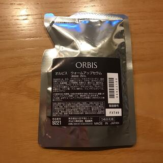 オルビス(ORBIS)のオルビス　ウォームアップセラム〈美容液〉25ml(ブースター/導入液)