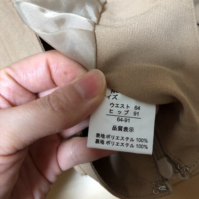 ベージュフレアスカート　プリーツスカート レディースのスカート(ひざ丈スカート)の商品写真