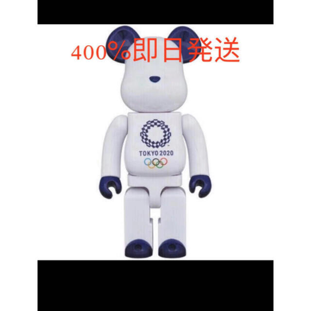 その他BE@RBRICK 東京 2020 オリンピック エンブレム 400%