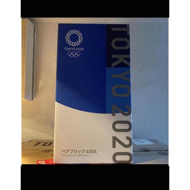 BE@RBRICK 東京 2020 オリンピック エンブレム 400% www