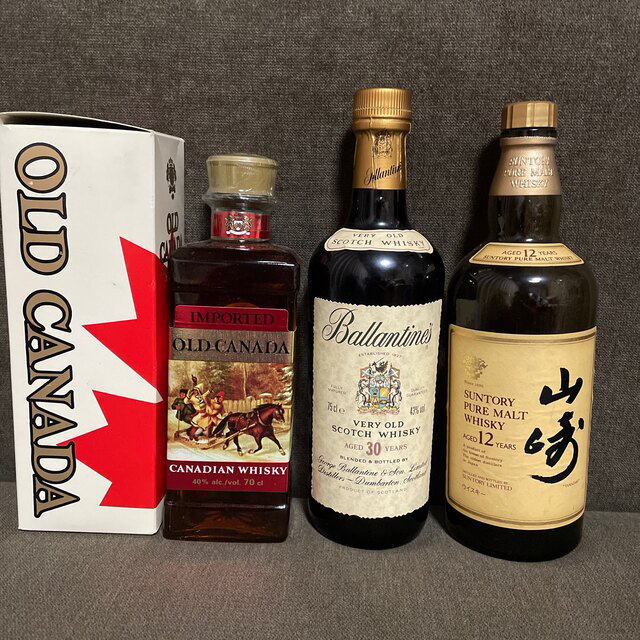 バランタイン30年 箱付き バランタイン30年 Ballantines 山崎18年 サントリー山崎18年 古酒 - icaten.gob.mx