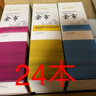 ニッカウイスキー(ニッカウヰスキー)の余市蒸溜所限定　3種　24本(ウイスキー)