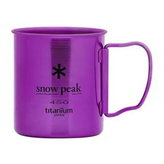 スノーピーク(Snow Peak)の【海外限定】スノーピーク/チタンマグ/450/シングルウォールパープル(食器)