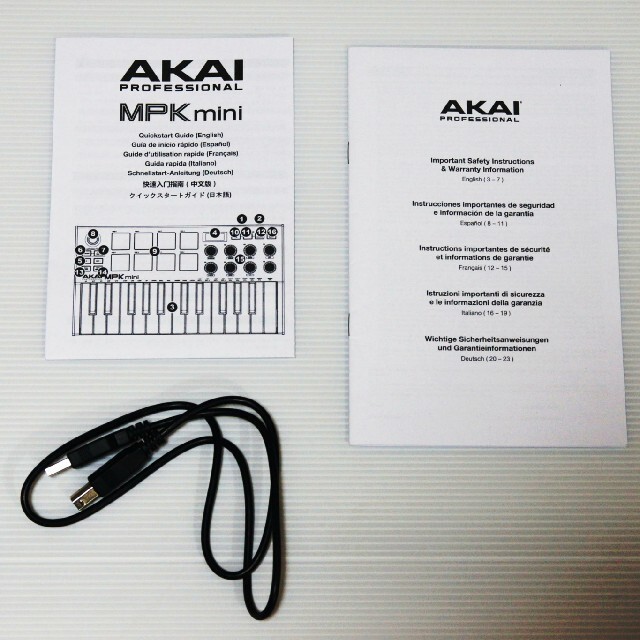 AKAI MPK mini mk3 2