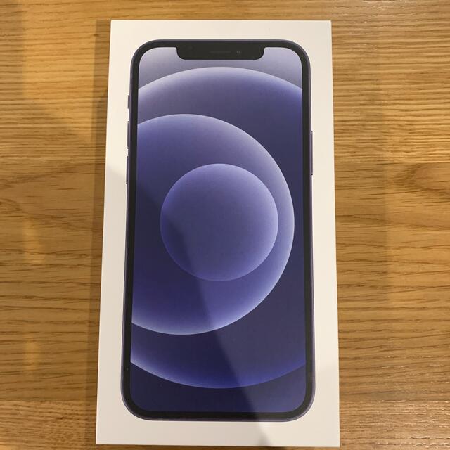 アップル iPhone12 64GB ブラック 新品