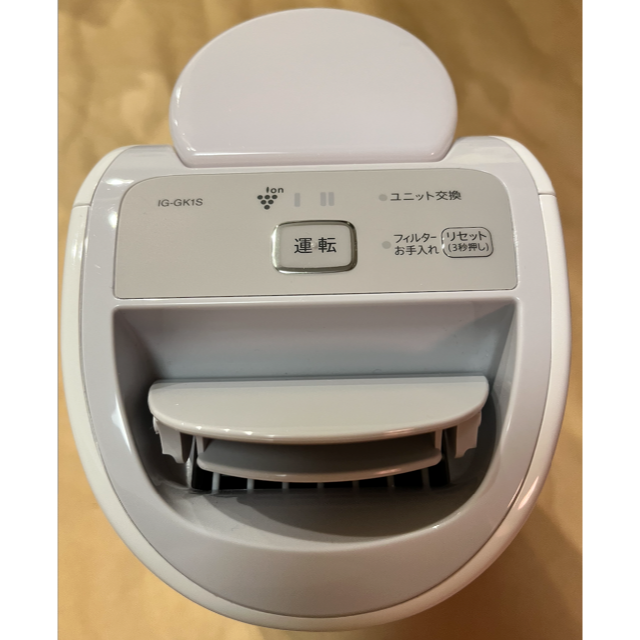 シャープ パーソナル保湿イオン発生器 プラズマクラスター IG-GK1S-W