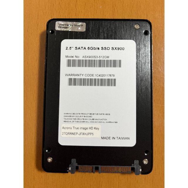 ADATA 2.5インチ SATA SSD SX900 512GB 1