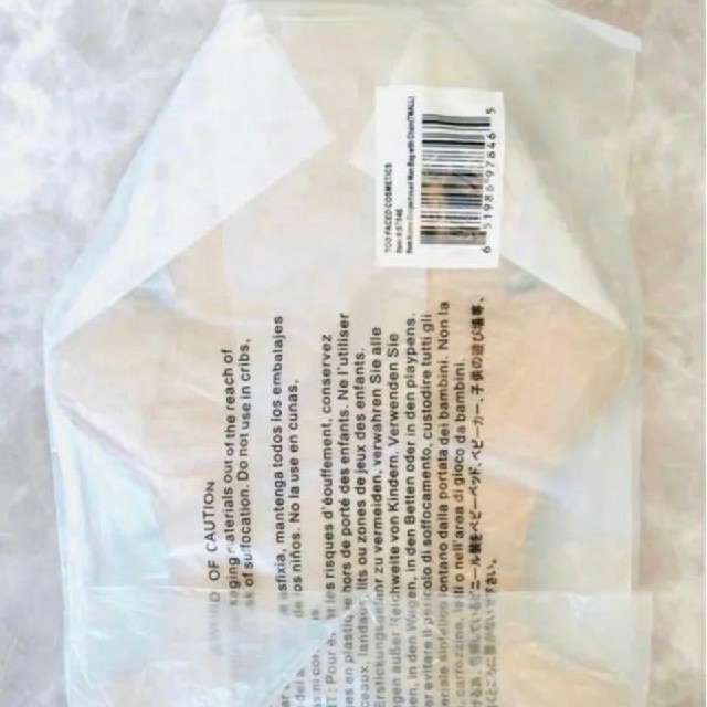 【新品・未開封】ポーチ　ポシェット（チェーン付）化粧品　可愛い レディースのバッグ(ショルダーバッグ)の商品写真