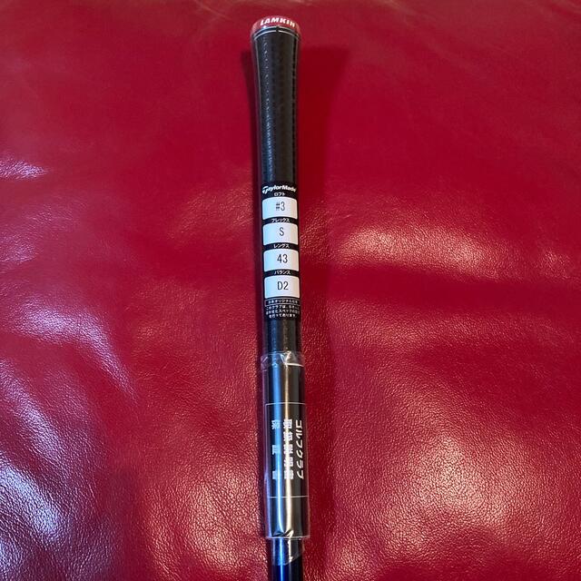 TaylorMade - 新品 テーラーメイド ステルスプラス 3W TaylorMade - 新品 テーラーメイド ステルスプラス 3W