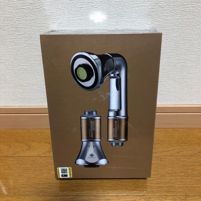 GEMMAのキッチン用
