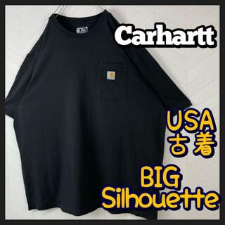 カーハート(carhartt)のUSA古着 カーハート Tシャツ ポケット ルーズフィット 超ビックサイズ 黒(Tシャツ/カットソー(半袖/袖なし))